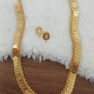 LONG Kasu Set