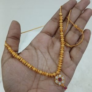 Micropolish chain