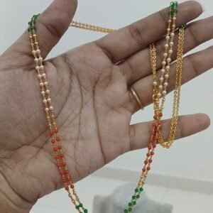 Double line real beads chain