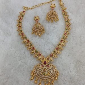 Multi Peacock neck set
