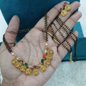 Navrathna blackbeads
