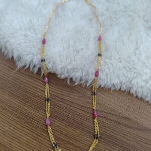 Ruby simple chain(Kattutheega)